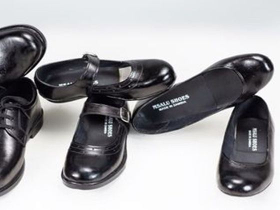 MSALU SHOES INDUSTRY