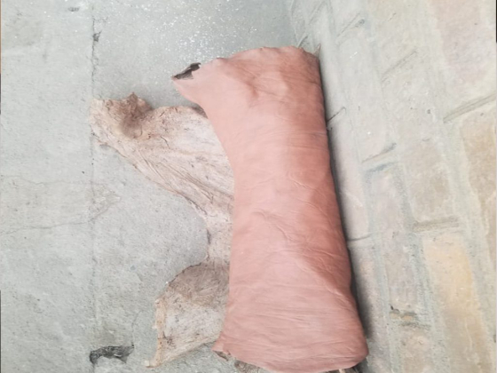 Al-Baraka leather enterprise